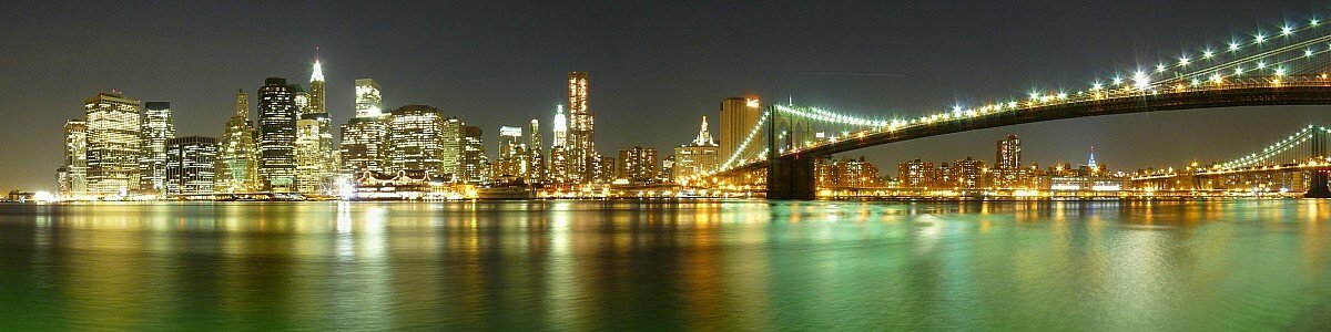 Название товара